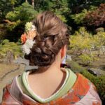 Low Braided Bun by Miho